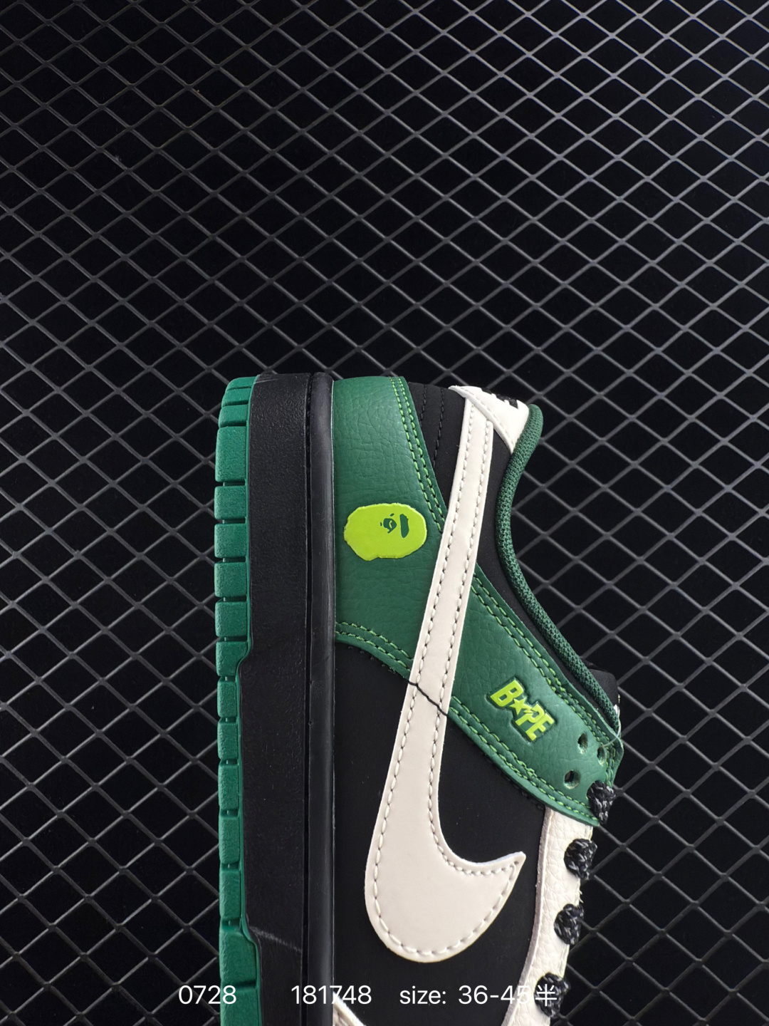 Nike Air Jordan 1 Low OG SP